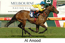 Al Anood (14772 bytes)