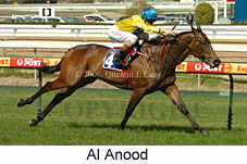 Al Anood (14772 bytes)