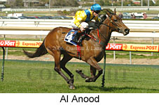 Al Anood (14772 bytes)