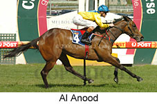 Al Anood (14772 bytes)