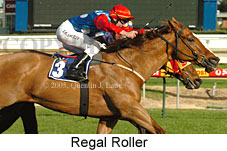 Regal Roller (14772 bytes)