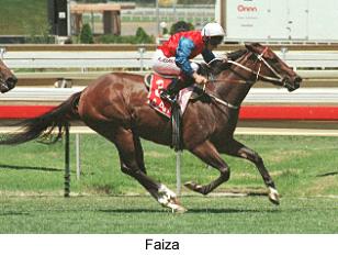 2faiza1.jpg (18176 bytes)