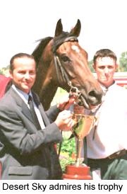 5desskytrophy.jpg (11741 bytes)