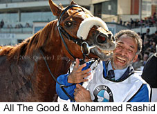 All The Good & Mohammed Rashid (16193 bytes)