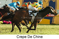 Crepe De Chine (16193 bytes)