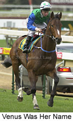 r1venuswashername3.jpg (15087 bytes)