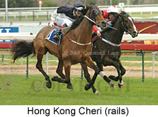 Hong Kong Cheri (14772 bytes)
