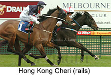 Hong Kong Cheri (14772 bytes)