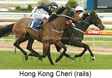 Hong Kong Cheri (14772 bytes)