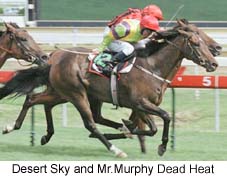 r7deadheat.jpg (19028 bytes)