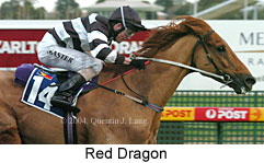 Red Dragon (16764 bytes)