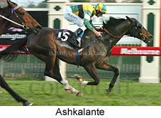 Ashkalante  (17710 bytes)