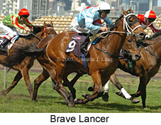 Brave Lancer (17710 bytes)