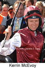 Kerrin McEvoy (17769 bytes)