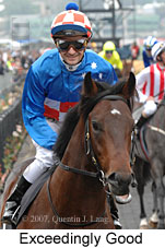 Excedingly Good (21625 bytes)