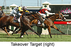 Takeover Target (14872 bytes)