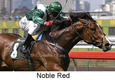 Noble Red (14832 bytes)