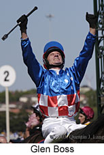 Glen Boss (13309 bytes)