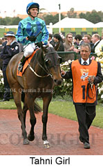 Tahni Girl (18507 bytes)