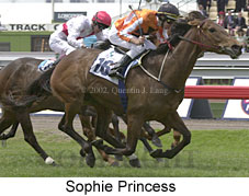r3sophieprincess.jpg (16957 bytes)