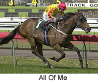 r2allofme.jpg (14098 bytes)