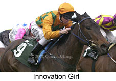 r5innovationgirl.jpg (13358 bytes)