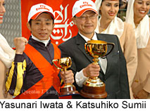 Katsuhiko Sumii & Yasunari Iwata (17769 bytes)