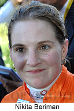 Nikita Beriman (17769 bytes)