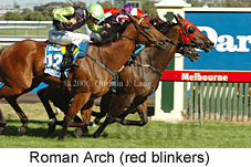 Roman Arch (17076 bytes)