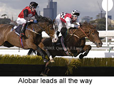 Alobar (15497 bytes)