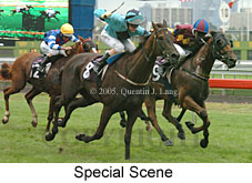 Special Scene (14872 bytes)