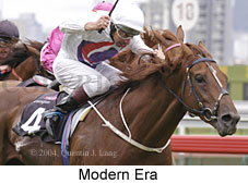 Modern Era (14804 bytes)