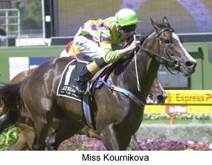 6missk.jpg (16946 bytes)