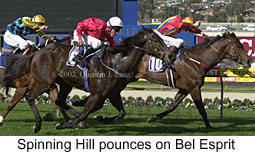 r5spinninghill2.jpg (19812 bytes)