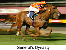 General's Dynasty (18294 bytes)