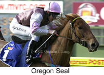 r4oregonseal.jpg (14490 bytes)