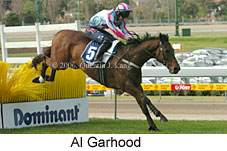 Al Garhood (14872 bytes)