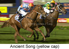 Ancient Song (16372 bytes)