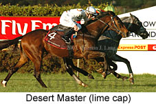 Desert Master (14872 bytes)