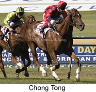 Chong Tong (18519 bytes)